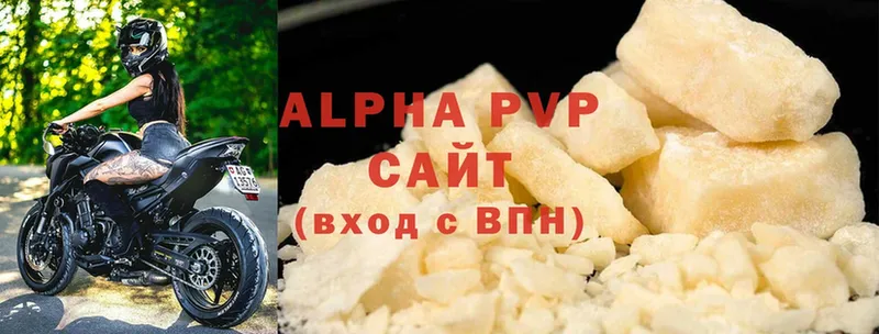 A-PVP СК  Называевск 